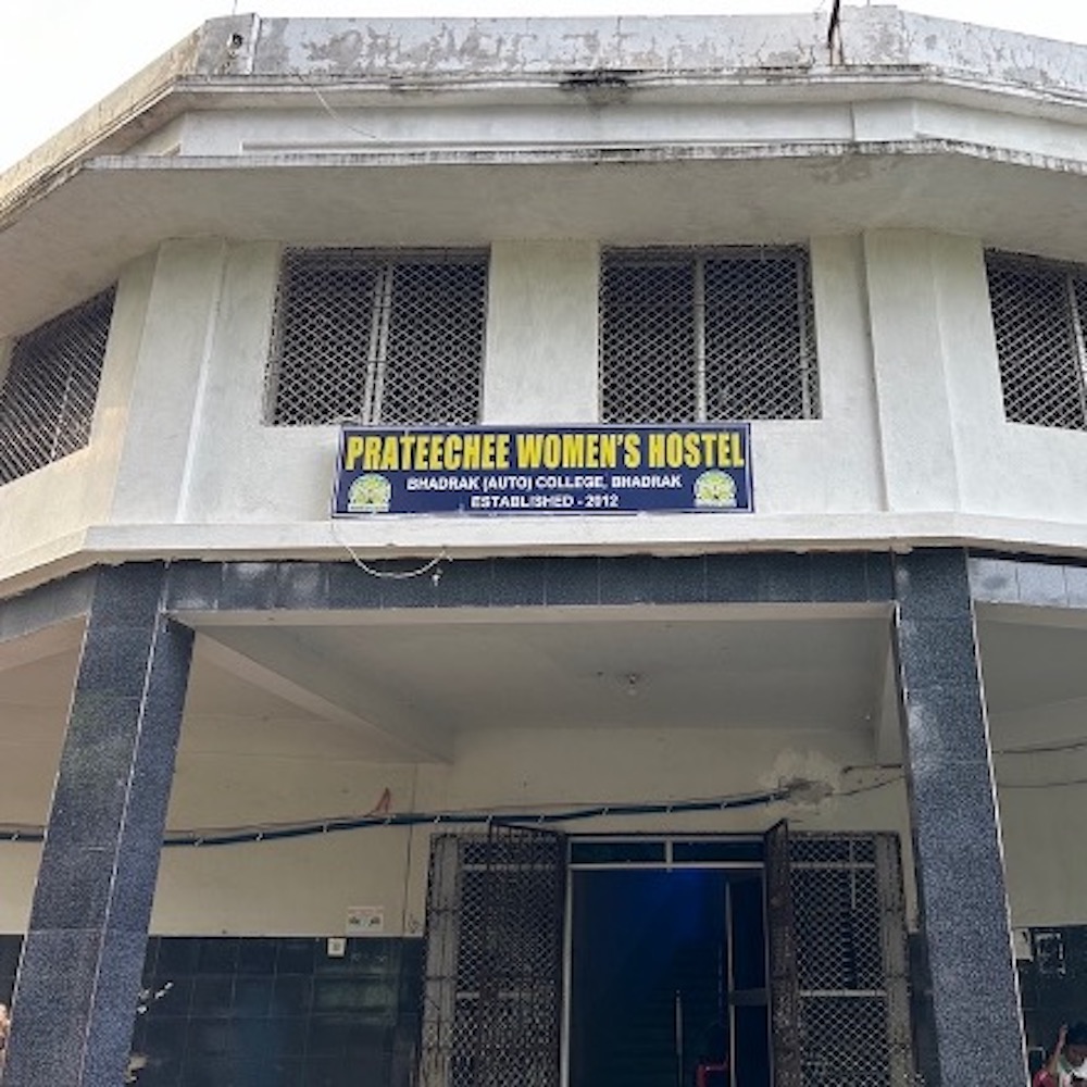 Hostel Image
